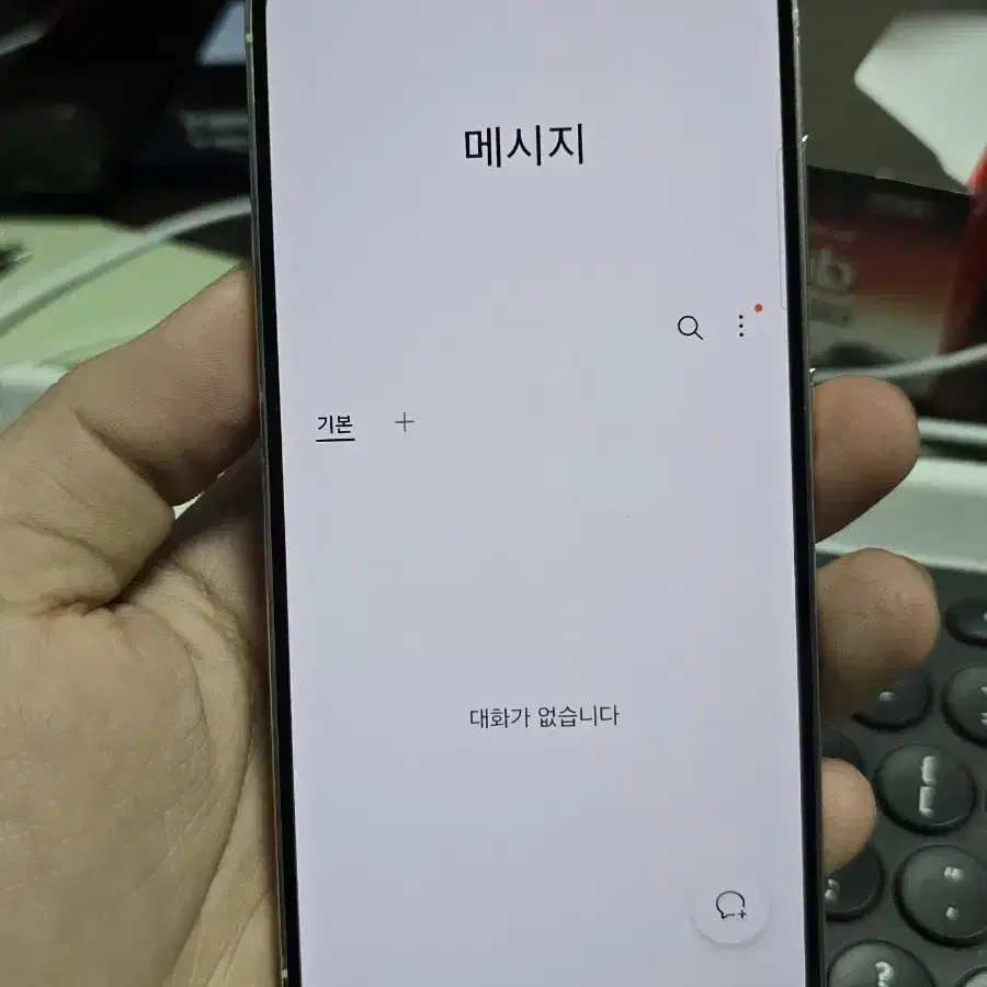 갤럭시s23 512gb 깨끗한기기 판매