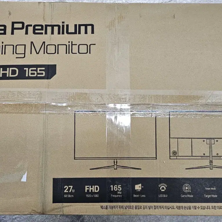 디엑스 69cm FHD 165Hz 게이밍 컴퓨터 모니터 D270X FHD