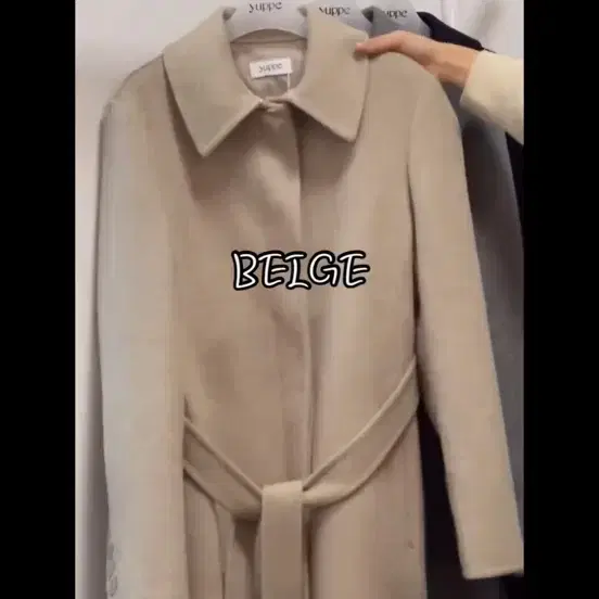 엽페코트 STAN HANDMADE COAT (베이지)