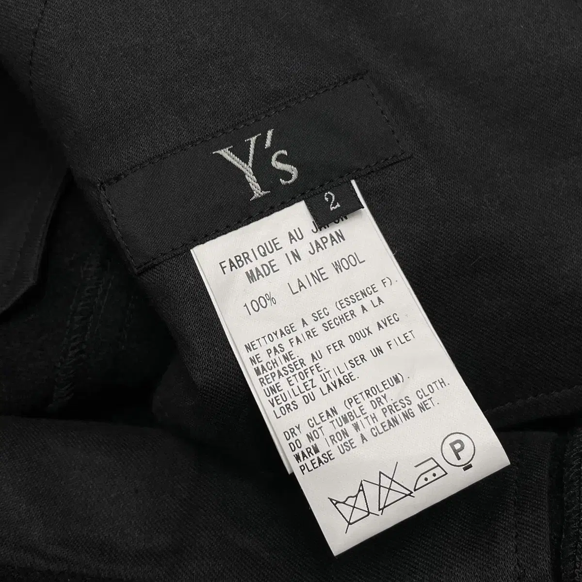 Ys Yohji Yamamoto