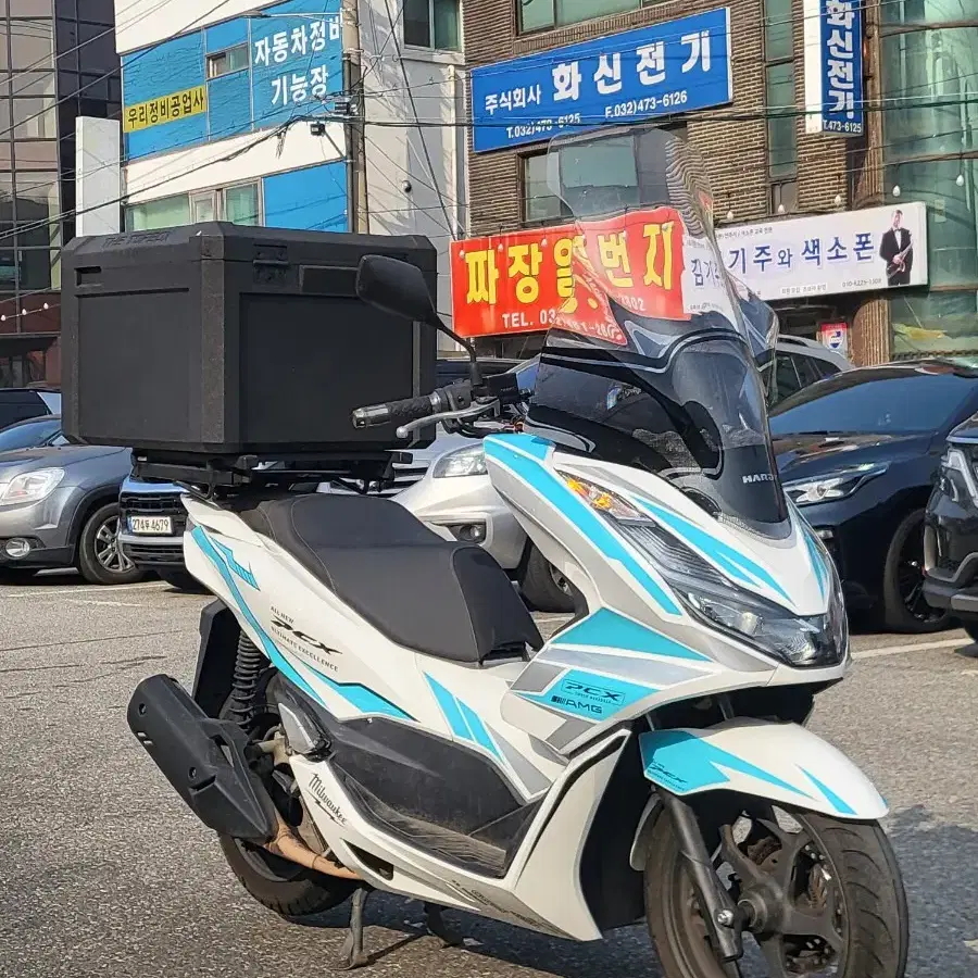 pcx125 / 23년식 / 2만Km 배달셋팅 팝니다 ^^