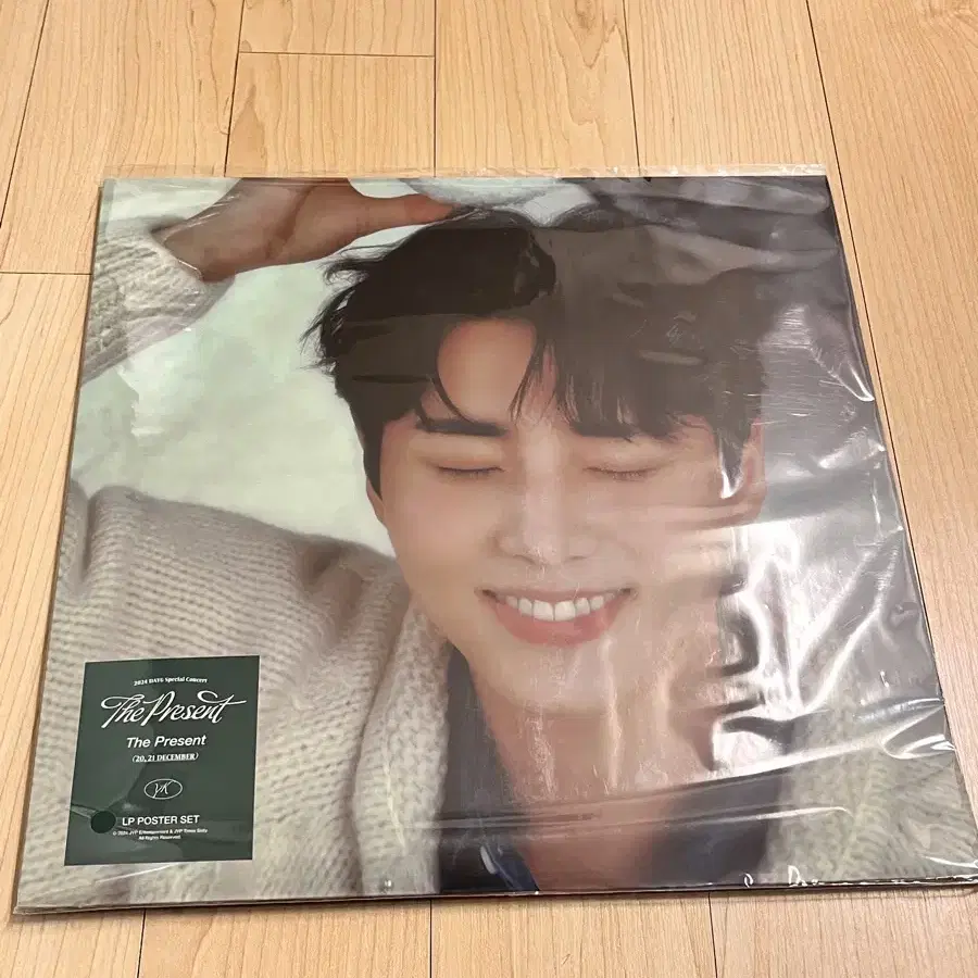 영현 LP 엘피 포스터 세트 - 영케이