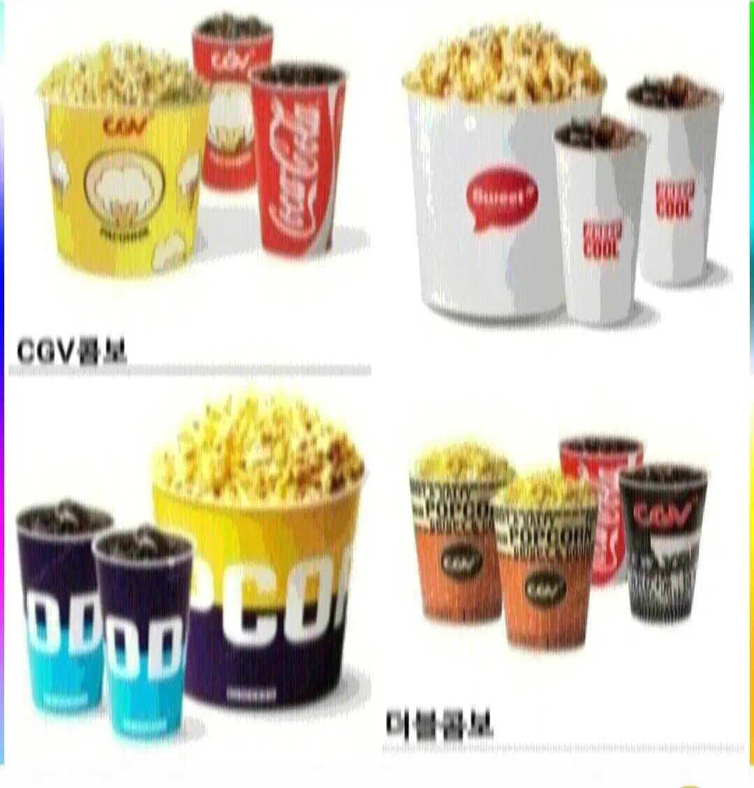 cgv 롯데시네마 메가박스 특별관 할인권 콤보 4dx imax 예매