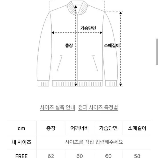 로라로라 빈티지 무스탕 브라운