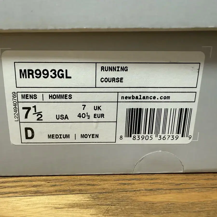 [255 D]뉴발란스 993 Made in USA 그레이