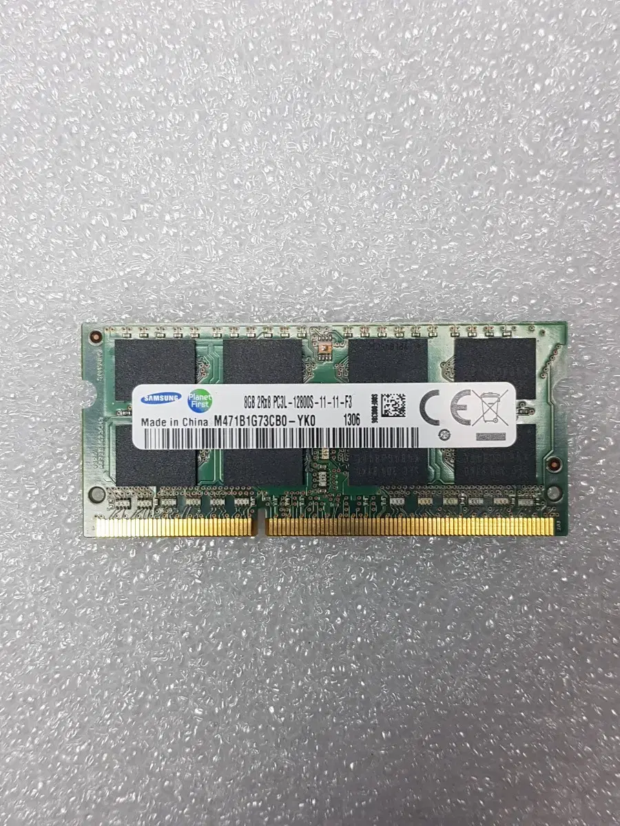 삼성 노트북 램  DDR3 8기가 입니다