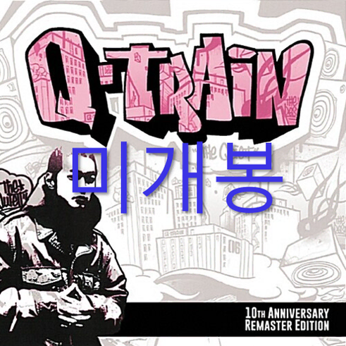 [미개봉] 더콰이엇 - Q Train [10th Anni...] (CD)