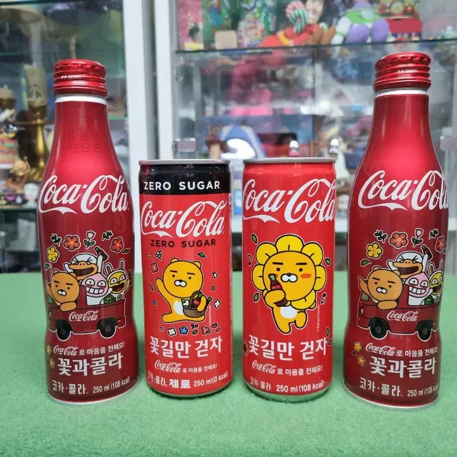 카카오 콜라 세트