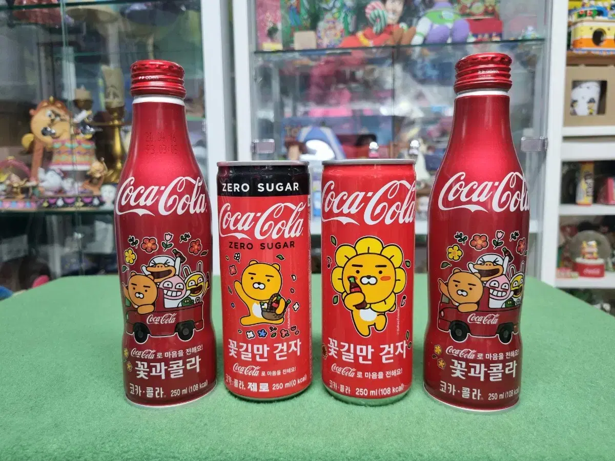 카카오 콜라 세트