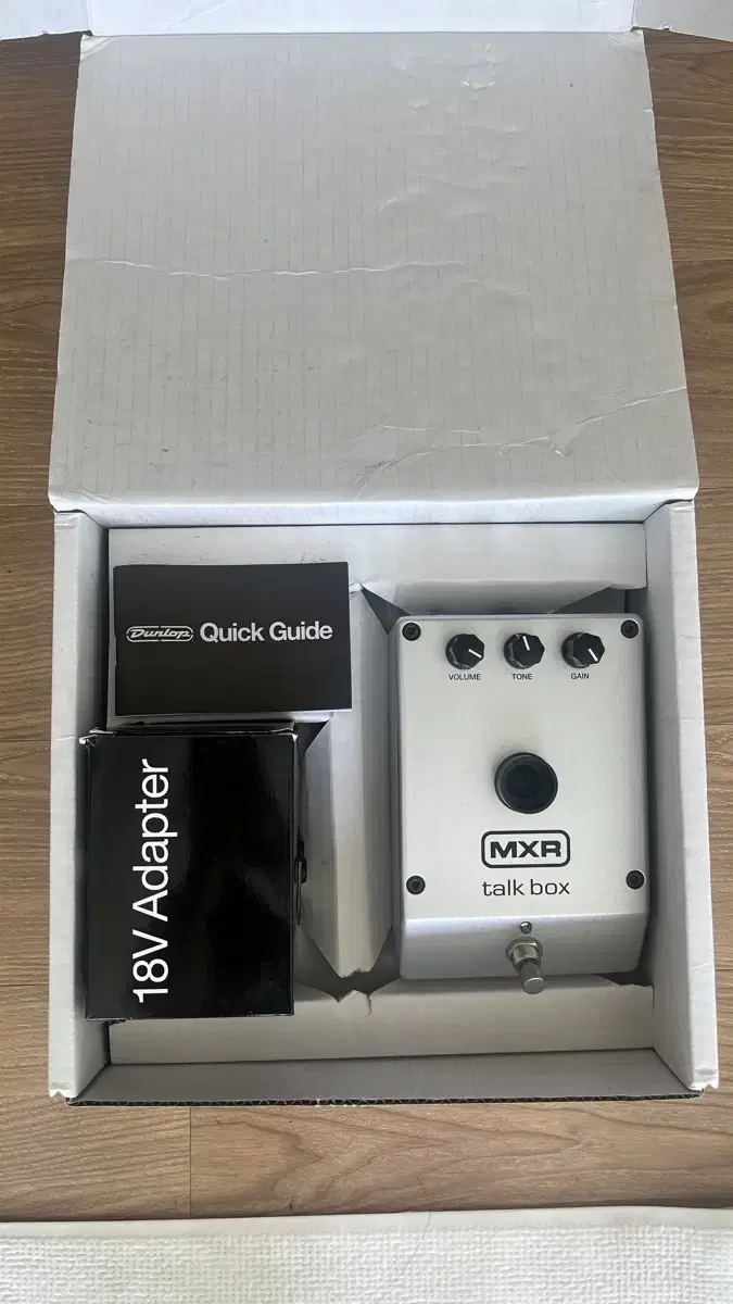 MXR Talkbox (엠엑스알 토크박스)