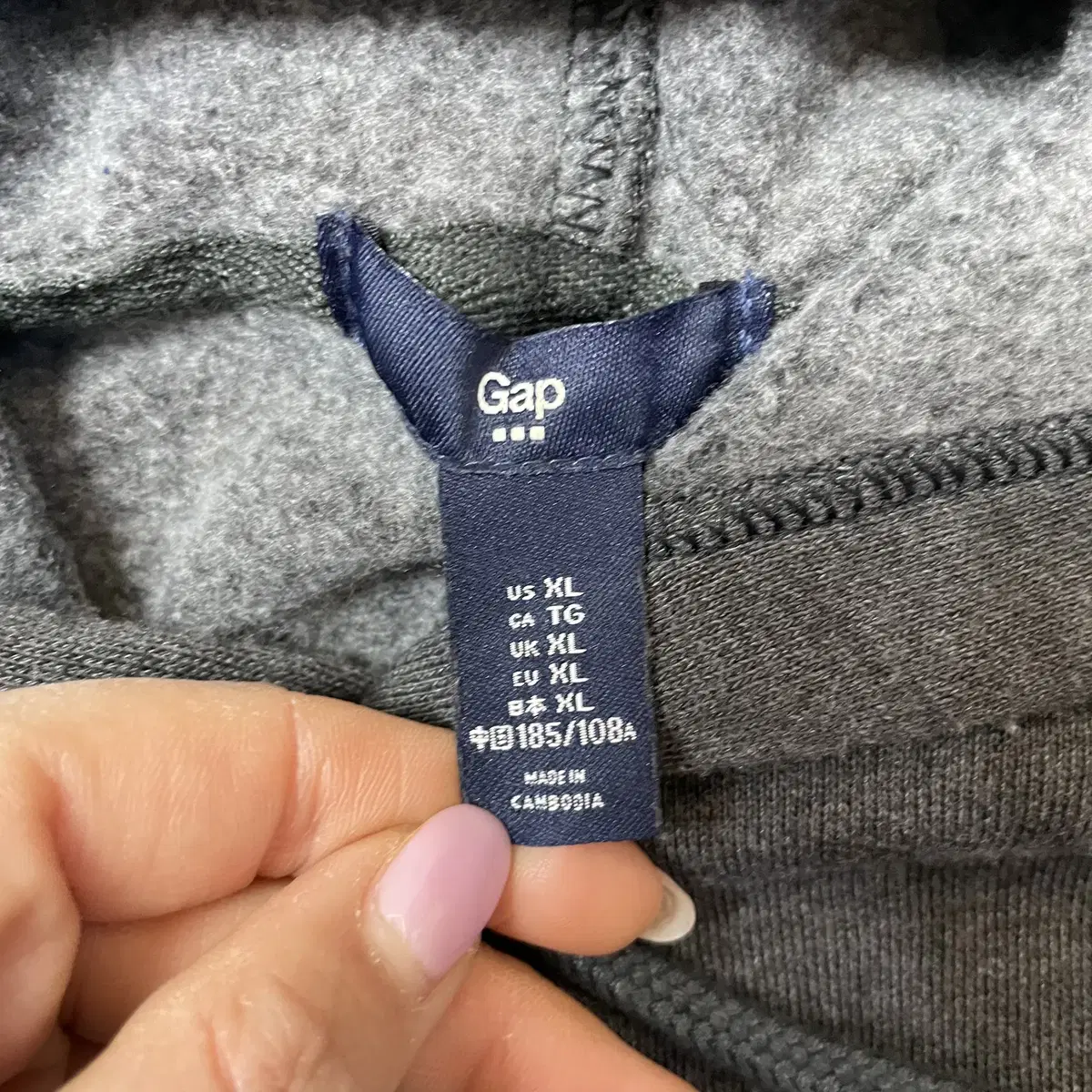 GAP 갭 그레이 성조기 기모 후드티 XL