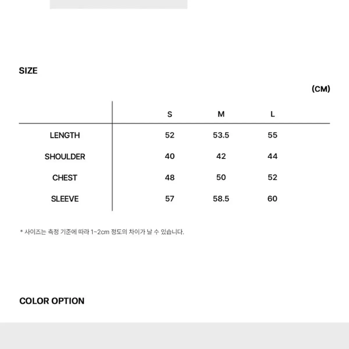 로우 클래식 메리노 캐시미어 브이넥 스웨터 라벤더 L