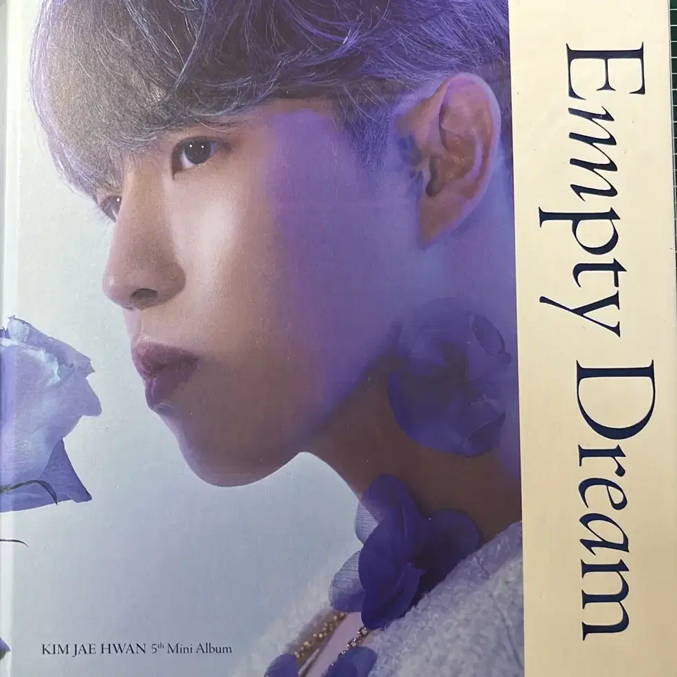 김재환 Empty Dream 5th 미니앨범 판매합니다