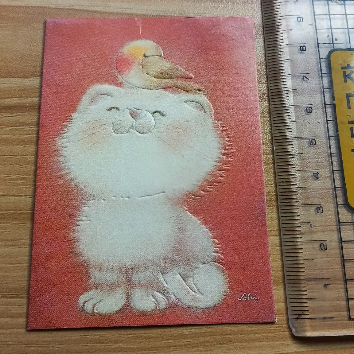 고양이 그림엽서 예쁜그림 빈티지 고전문구 장식 인테리어 80년대 90년대