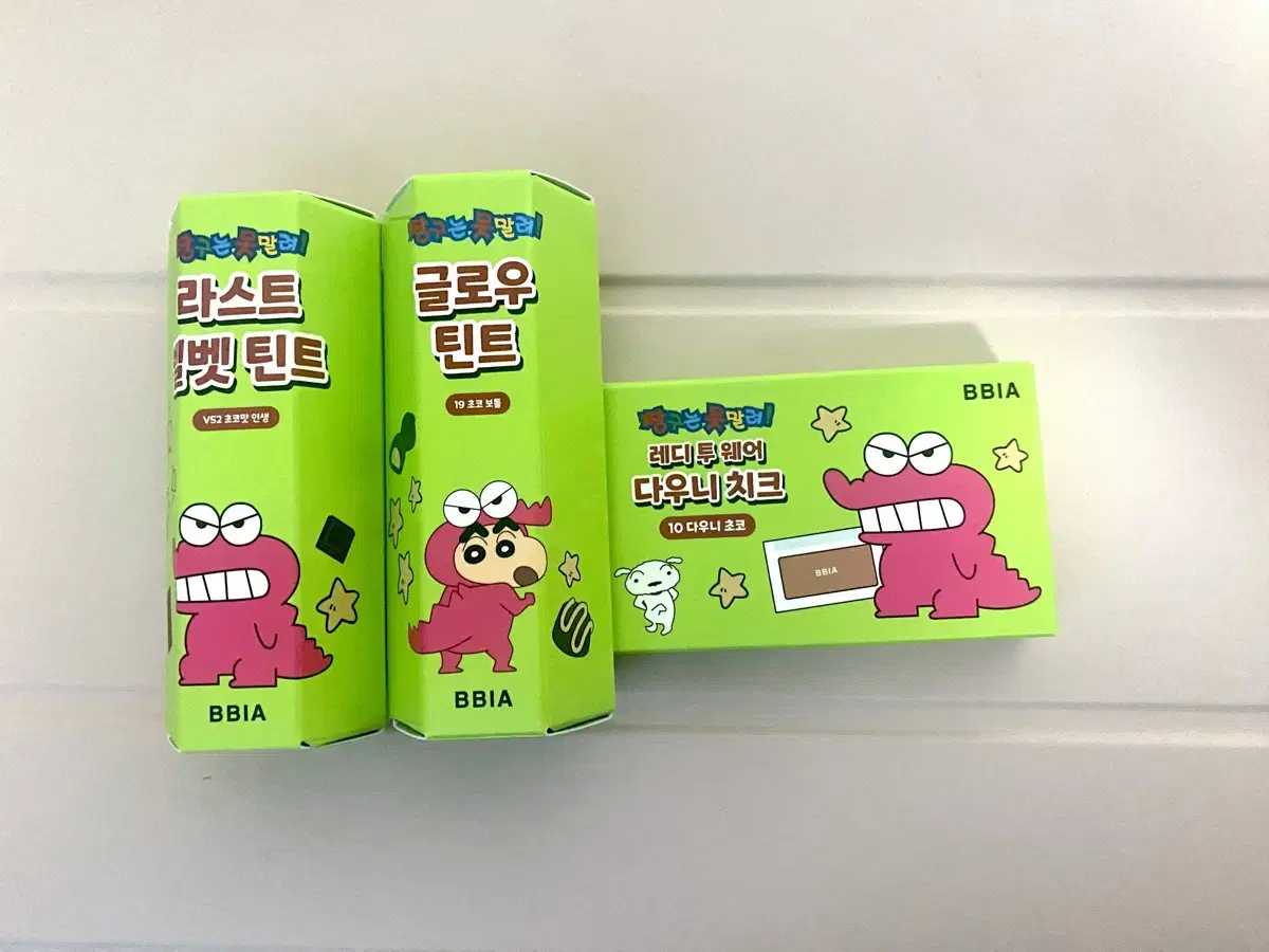 삐아 초코비에디션 틴트 블러셔 초코보틀 다우니초코 초코맛인생