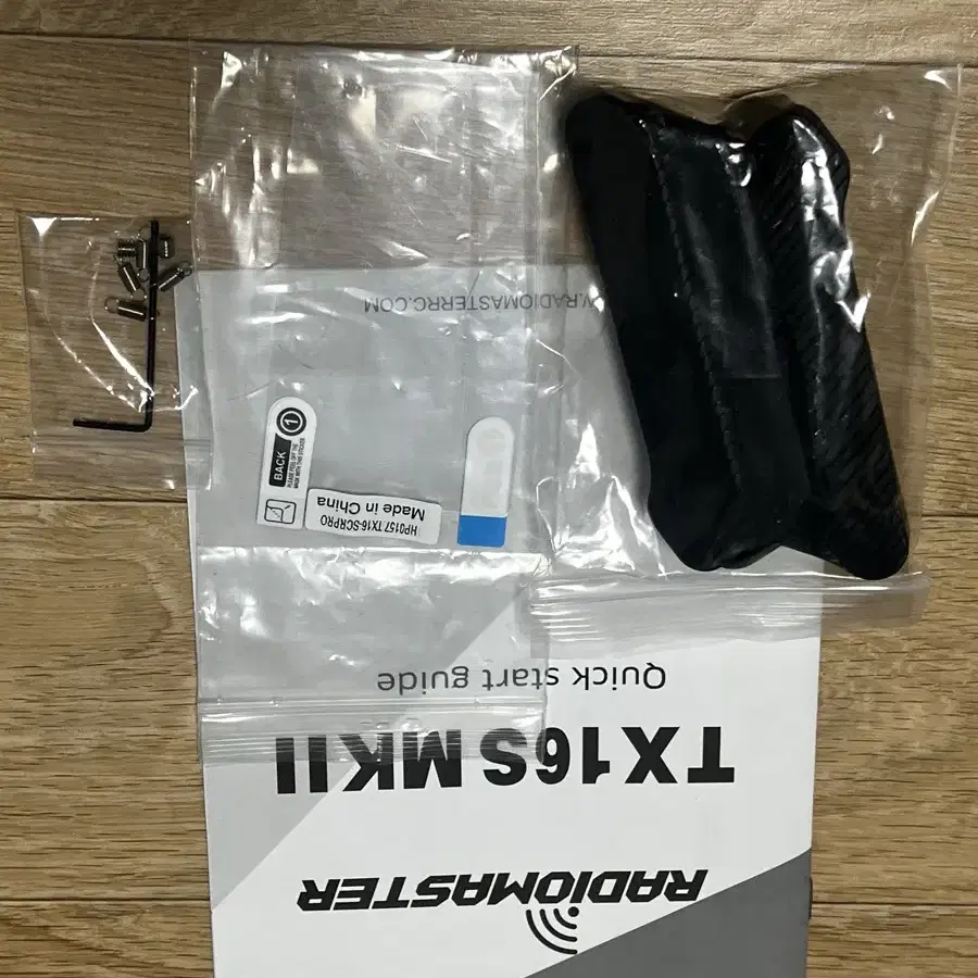 TX16S,elrs모듈,펫샤크 고글