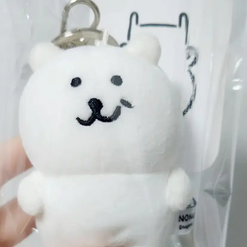 (오늘만)농담곰 돌앤돌스 8cm 키링 우쭐곰 기본곰 일괄 판매