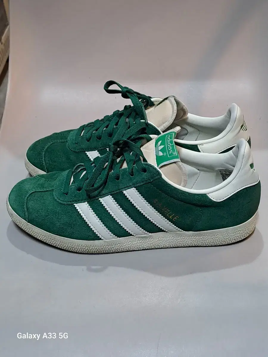 Adidas Originals Gazelle Dark Green GY7338 235