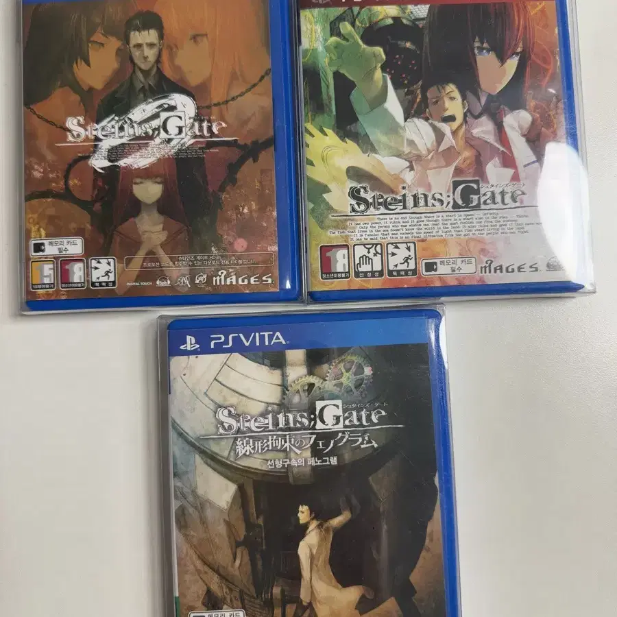 [개봉] PSVITA Steins;Gate 시리즈 3개 제품 일괄