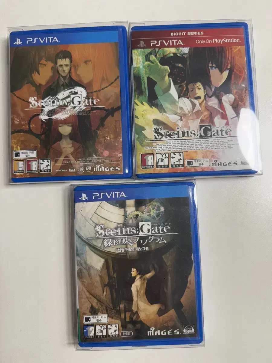 [개봉] PSVITA Steins;Gate 시리즈 3개 제품 일괄