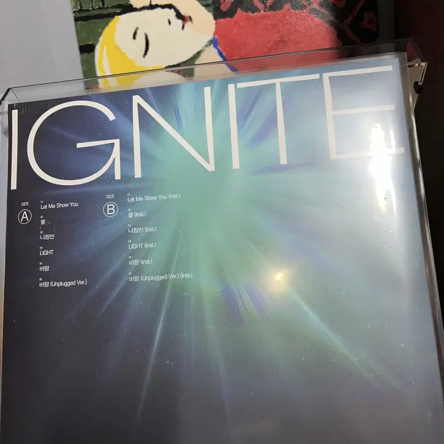 (미개봉)유다빈밴드 IGNITE LP splatter