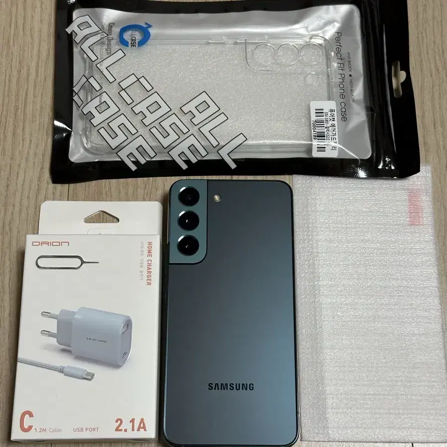 S급 S901 갤럭시S22 그린 256GB