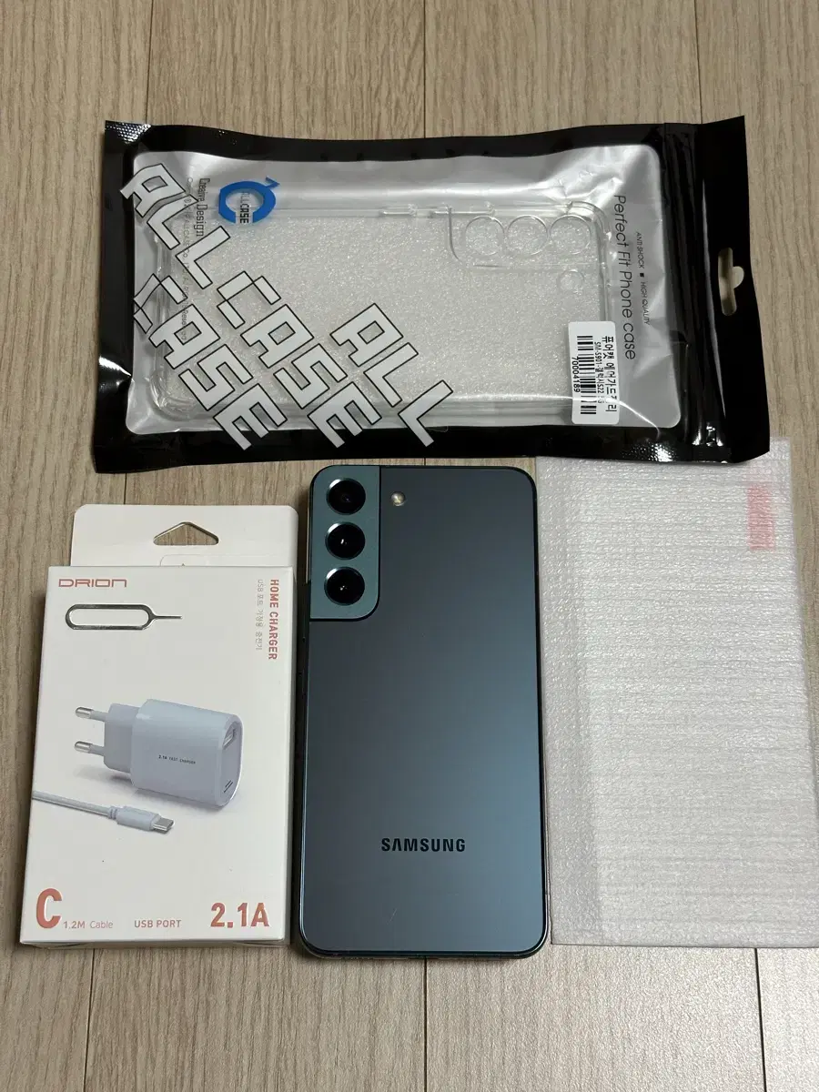 S급 S901 갤럭시S22 그린 256GB