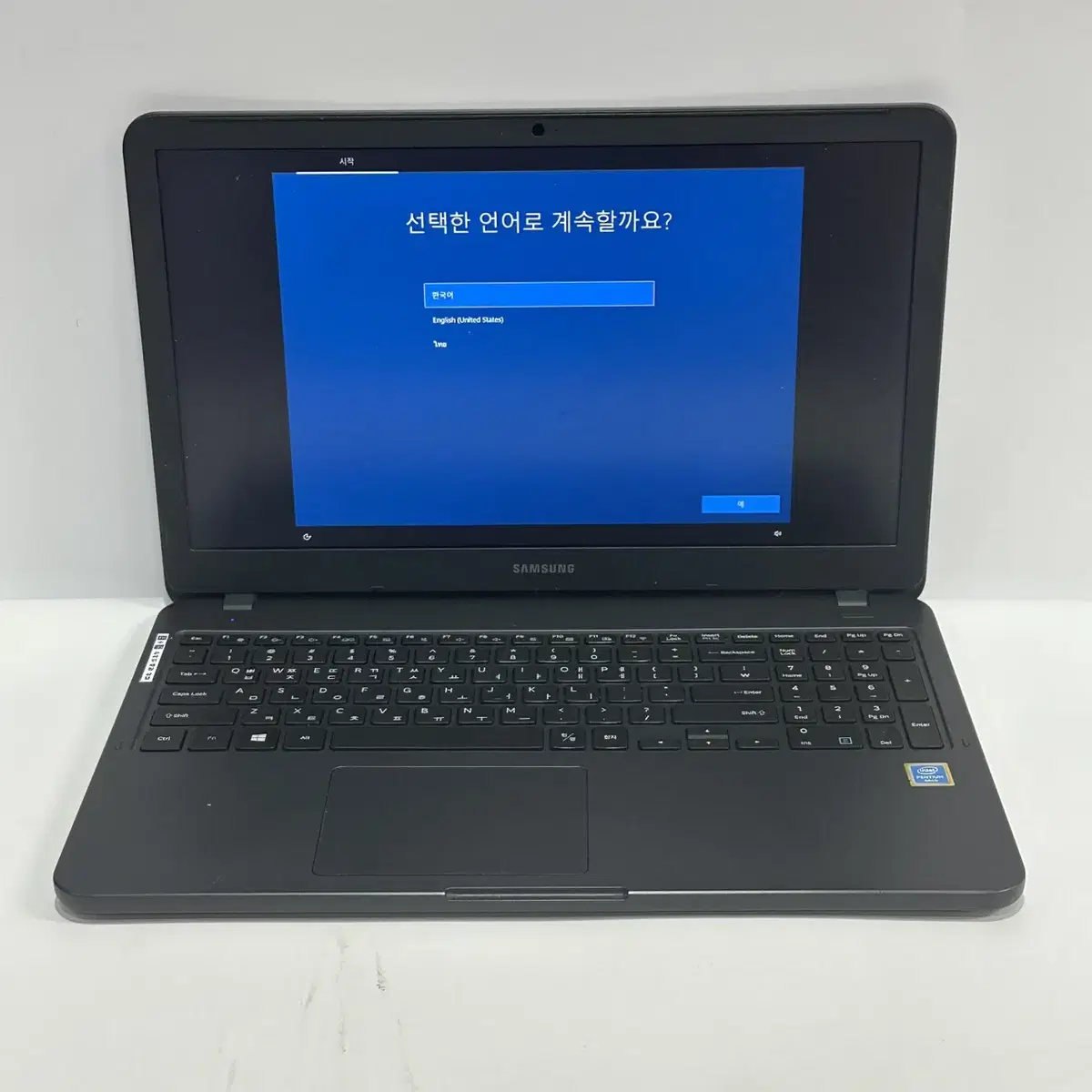 삼성 노트북5 NT550EBE 15인치 8GB 256GBB 노트북