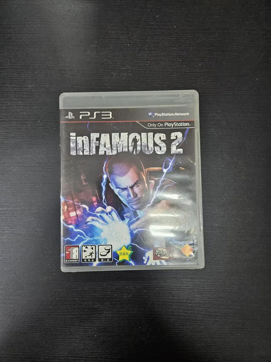 ps3/플스3 인퍼머스2