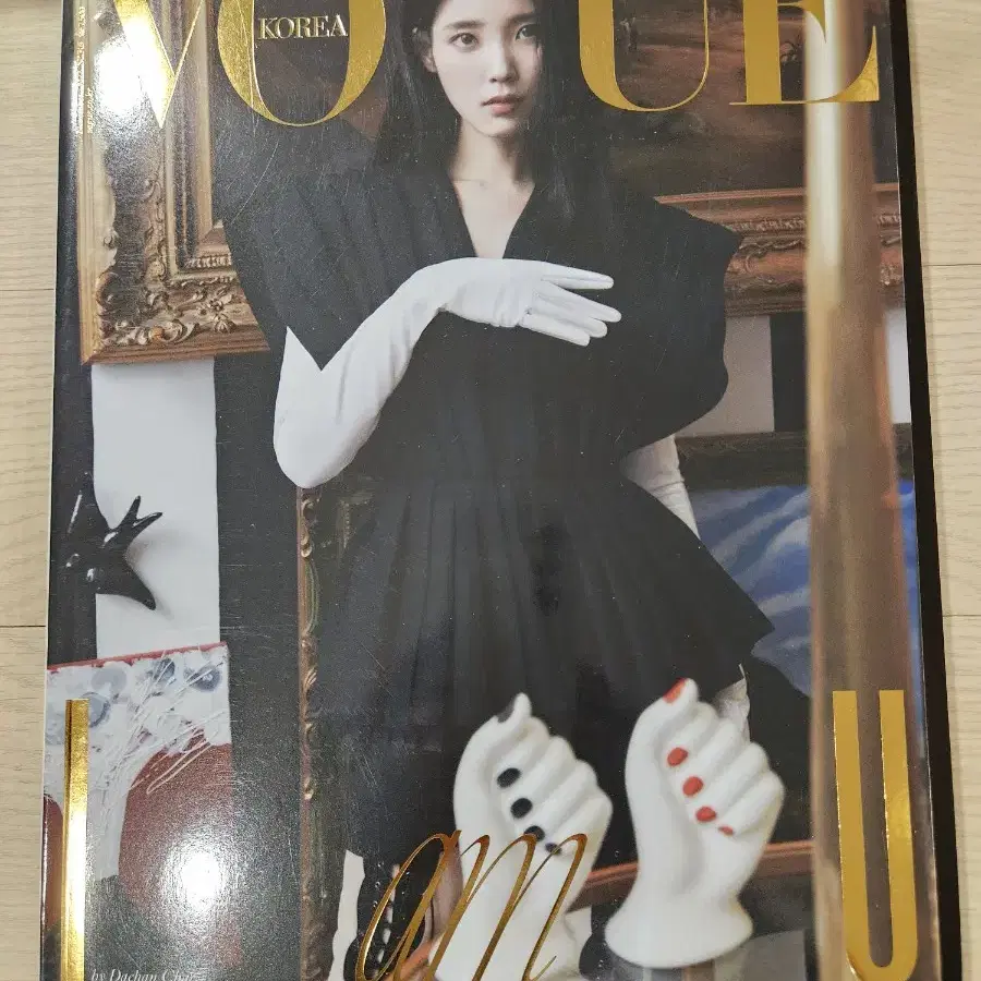 보그 Vogue 2022.11월호 아이유 에스파