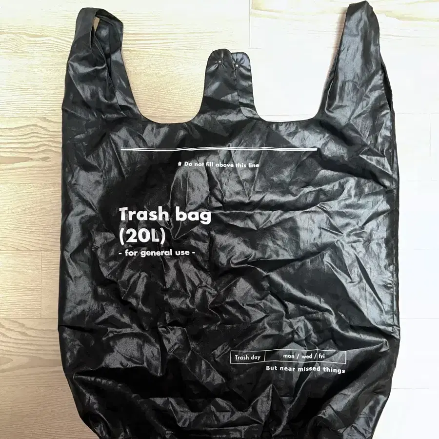 아더에러 trash bag