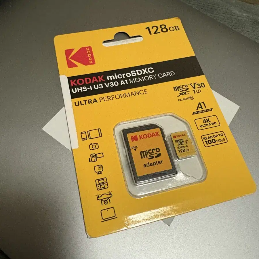 KODAK SD 128GB (코닥 SD카드 128GB 분리형)