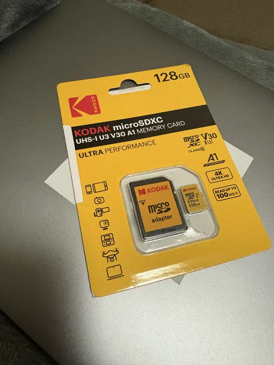 KODAK SD 128GB (코닥 SD카드 128GB 분리형)