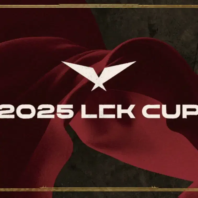 lck cup 1.24 t1 vs kt 단석 양도합니다