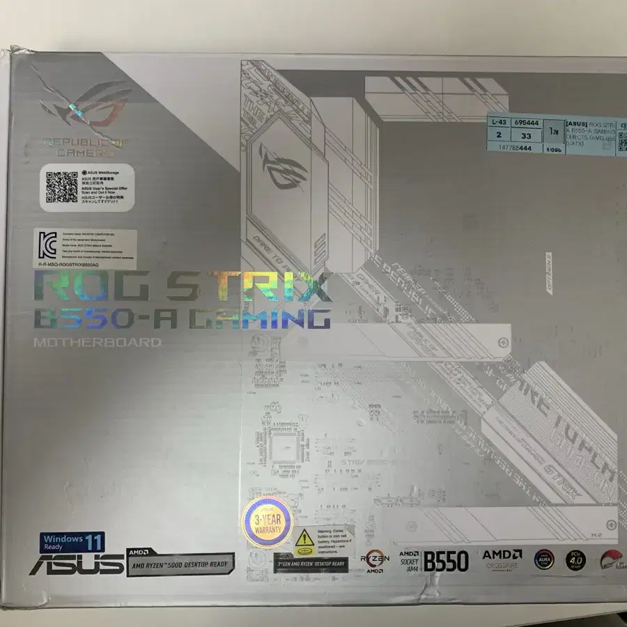 아수스 ROG STRIX B550-A 메인보드