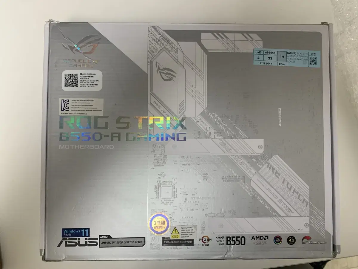 아수스 ROG STRIX B550-A 메인보드