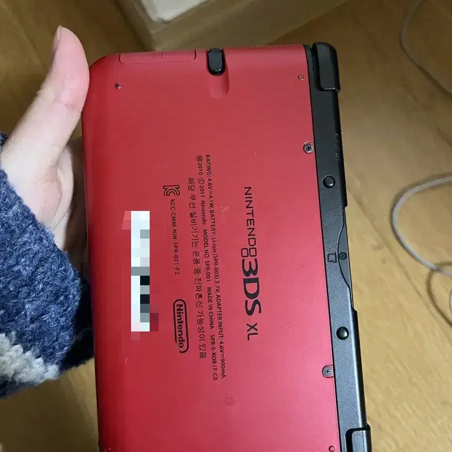 닌텐토 3DS XL