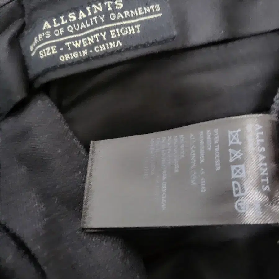 allsaints 올세인츠 울 팬츠 28