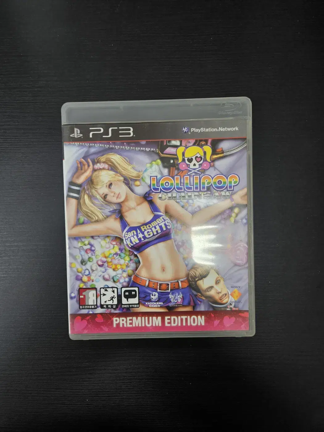 ps3/플스3 롤리팝체인소