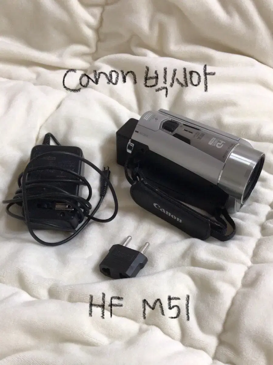 캐논 빅시아 hf m51 (캐논 캠코더)