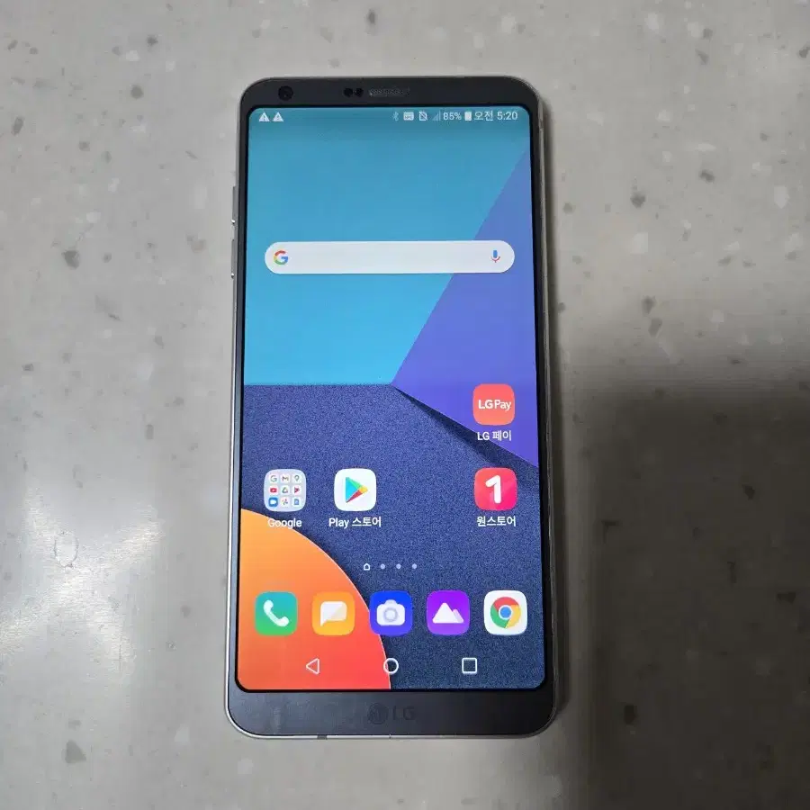 lg g6 64GB 무잔상 SS급 팝니다