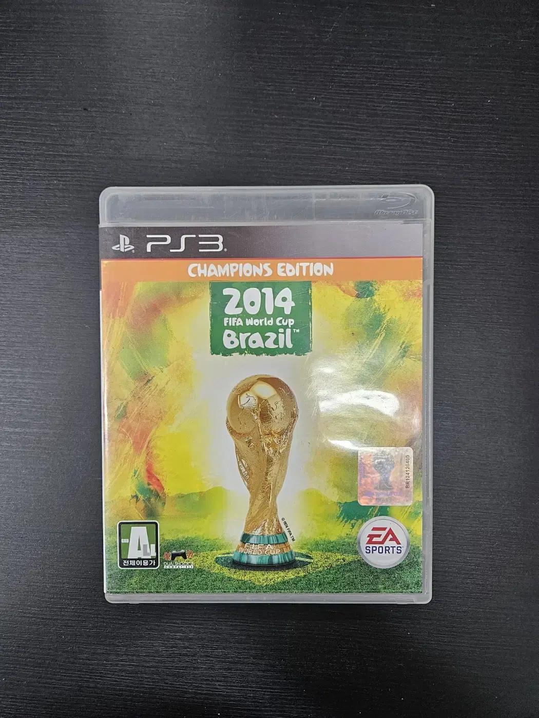 ps3/플스3 2014 브라질 월드컵