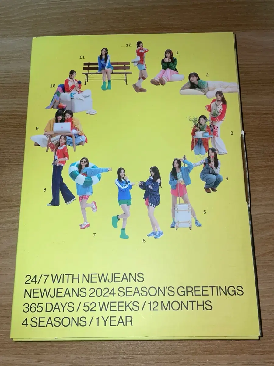 뉴진스 newjeans 2024 시즌그리팅 시그