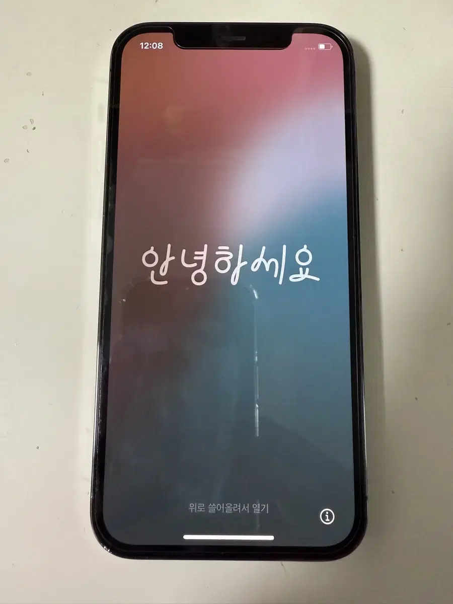 아이폰 12 pro 스페이스그레이 (블랙)