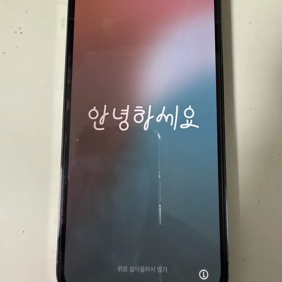 아이폰 12 pro 스페이스그레이 (블랙)