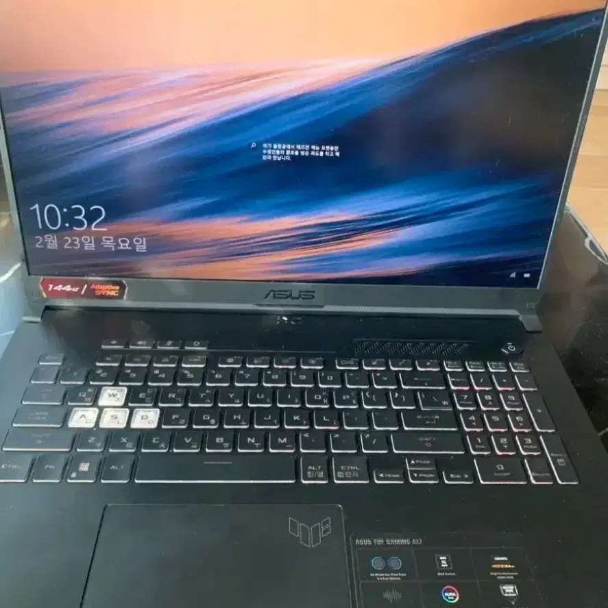 asus tuf gaming a17 faf707rm 게이밍노트북