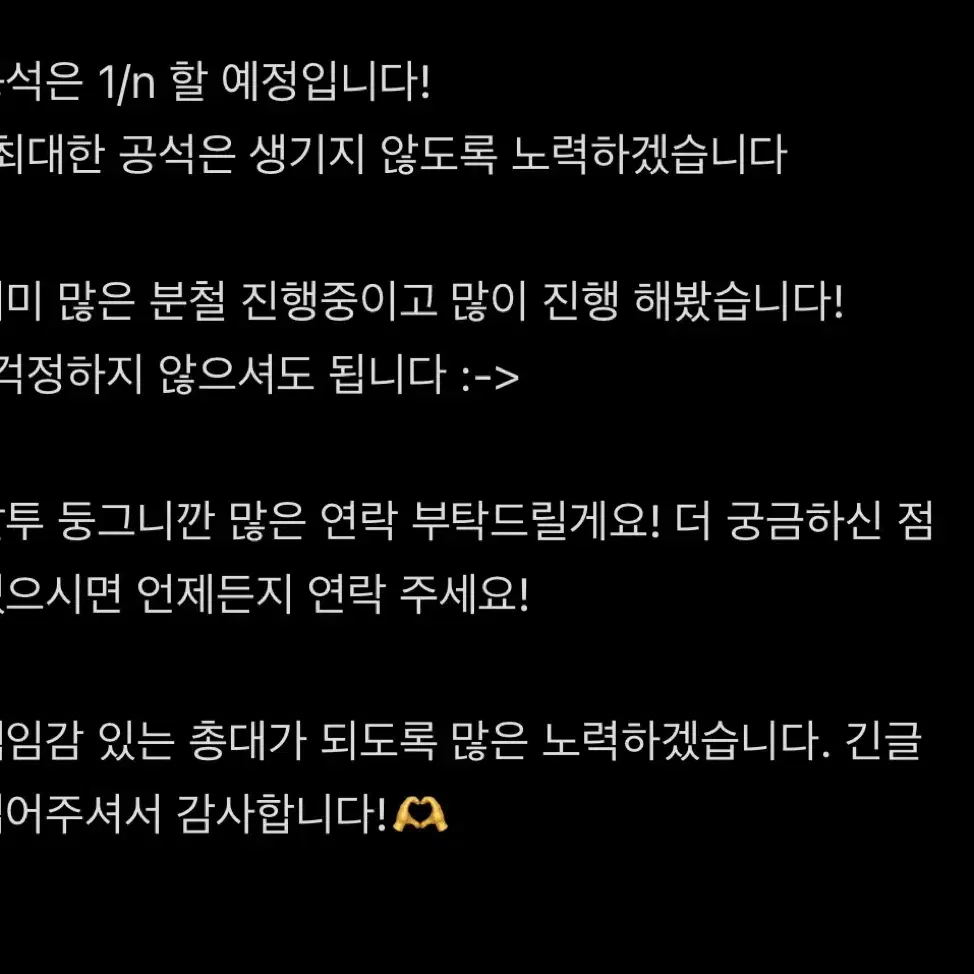 제베원 닥터닥터 분철 5집 제로베이스원 성장한 포카 미공포 특전 앨범