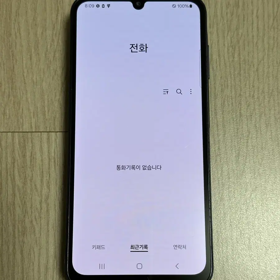 A256 갤럭시A25 블루블랙 128GB