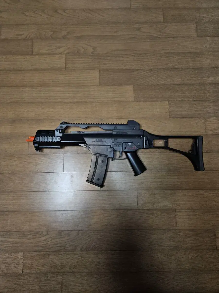 G36C 비비탄총 전동건