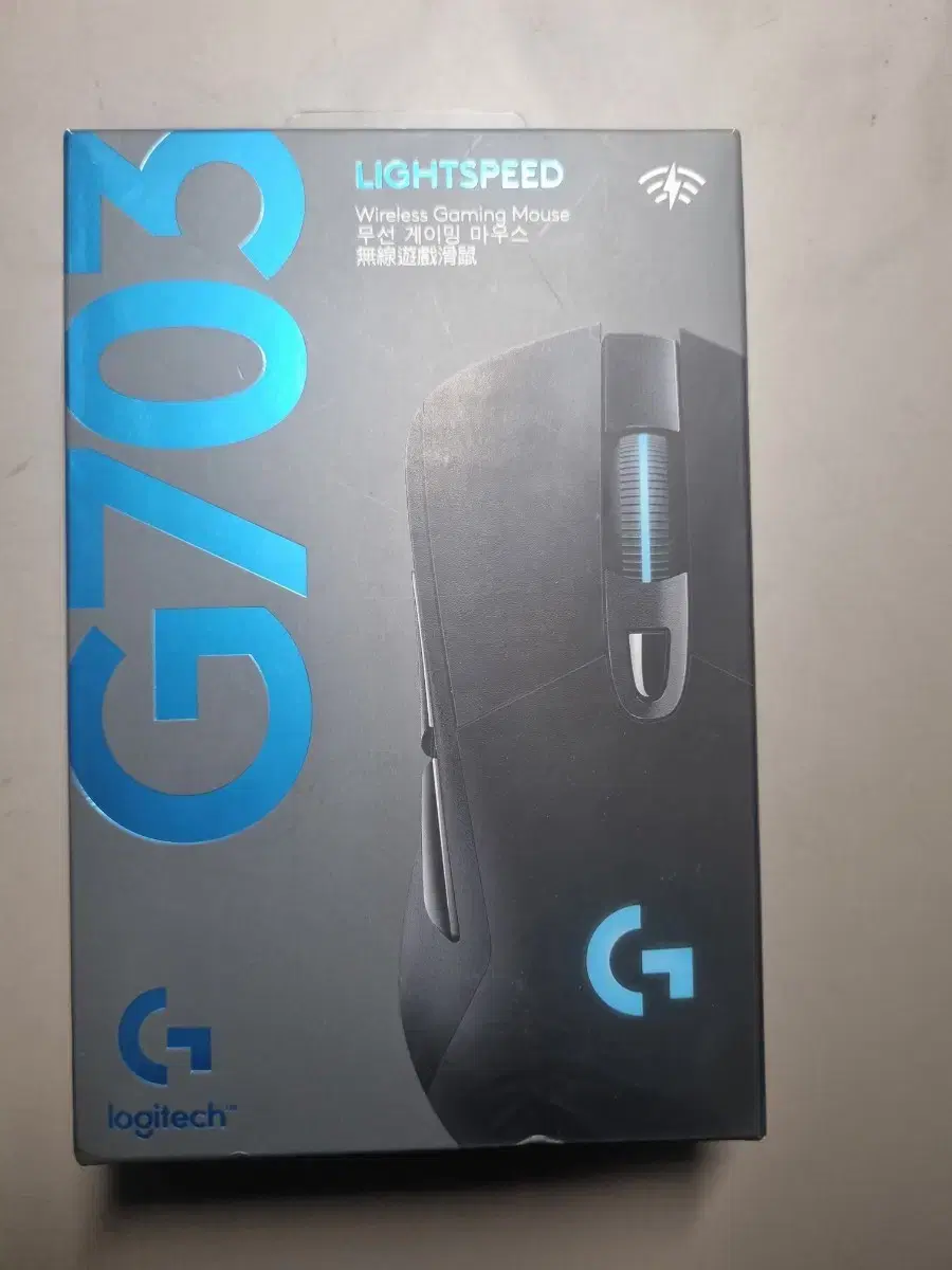 로지텍 g703 마우스 팝니다!